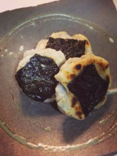 里芋磯部焼き-レシピのメイン写真