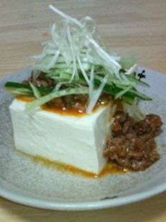 ジャージャー冷奴-レシピのメイン写真