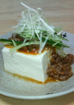 ジャージャー冷奴-レシピのメイン写真