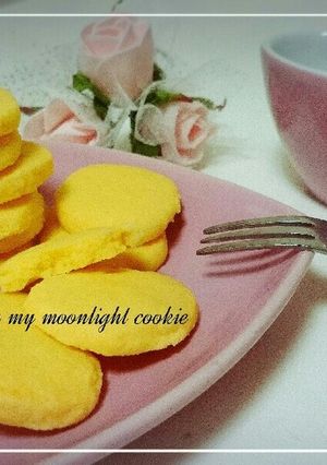 マイムーンライトクッキー-レシピのメイン写真
