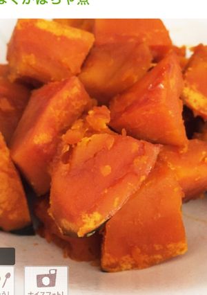 ほくほくかぼちゃ煮-レシピのメイン写真