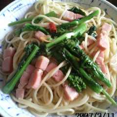 รูปของ 菜の花とベーコンのパスタ