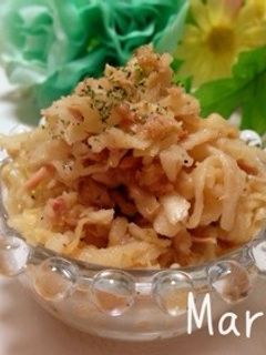 切り干し大根の♡イタリアンサラダ-レシピのメイン写真