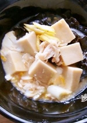 小さなこうやときくらげで、味噌汁リメイク-レシピのメイン写真