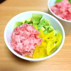 見た目も味もgood♪アボカドとろたく♡-レシピのメイン写真