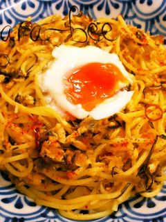 高菜ニンニクツナパスタとろりん卵乗っけ-レシピのメイン写真