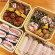 ☆運動会のお弁当 2015☆