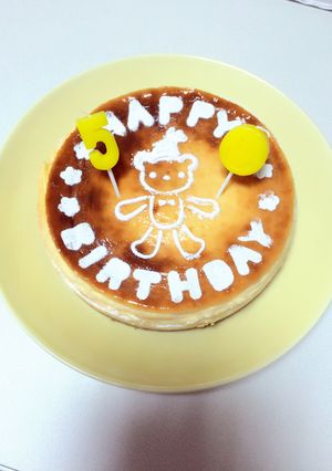 簡単激うま♡ベイクドチーズケーキ-レシピのメイン写真