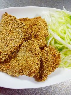 しょうゆ豚の胡麻揚げ-レシピのメイン写真