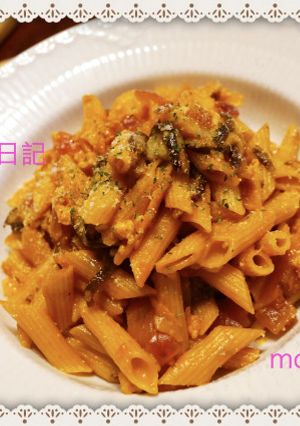 ワンポットでお茄子のペンネ-レシピのメイン写真