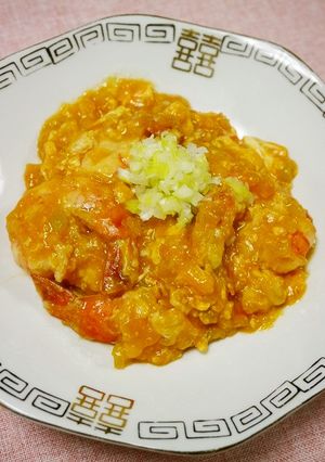 初めてでも簡単♪海老チリ卵(乾焼蝦仁)-レシピのメイン写真