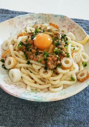 早っうまッ！節約納豆うどん-レシピのメイン写真