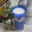 大人の時間に… RUM×SOYSH