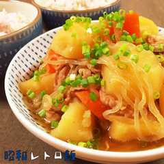 A picture of お袋の味＊昔ながらの肉じゃが.