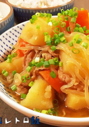 お袋の味＊昔ながらの肉じゃが-レシピのメイン写真