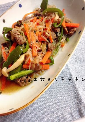 コストコのプルコギビーフで〜チャプチェ-レシピのメイン写真