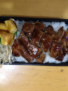 本日のお弁当 9月16日-レシピのメイン写真