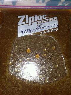 煮物の煮汁。冷凍保存。-レシピのメイン写真