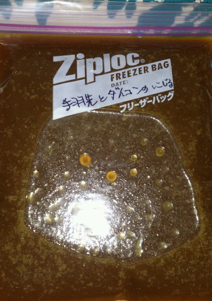煮物の煮汁。冷凍保存。-レシピのメイン写真