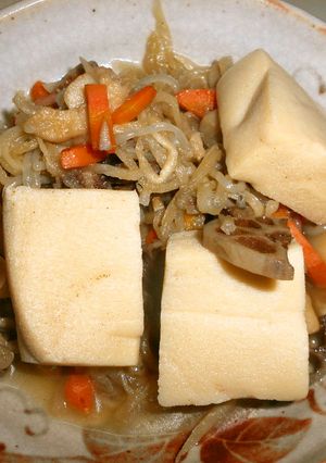 高野豆腐と切り干し大根の煮物-レシピのメイン写真
