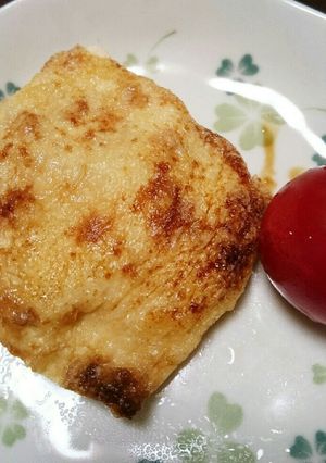 soy!soy!soyきんちゃく-レシピのメイン写真
