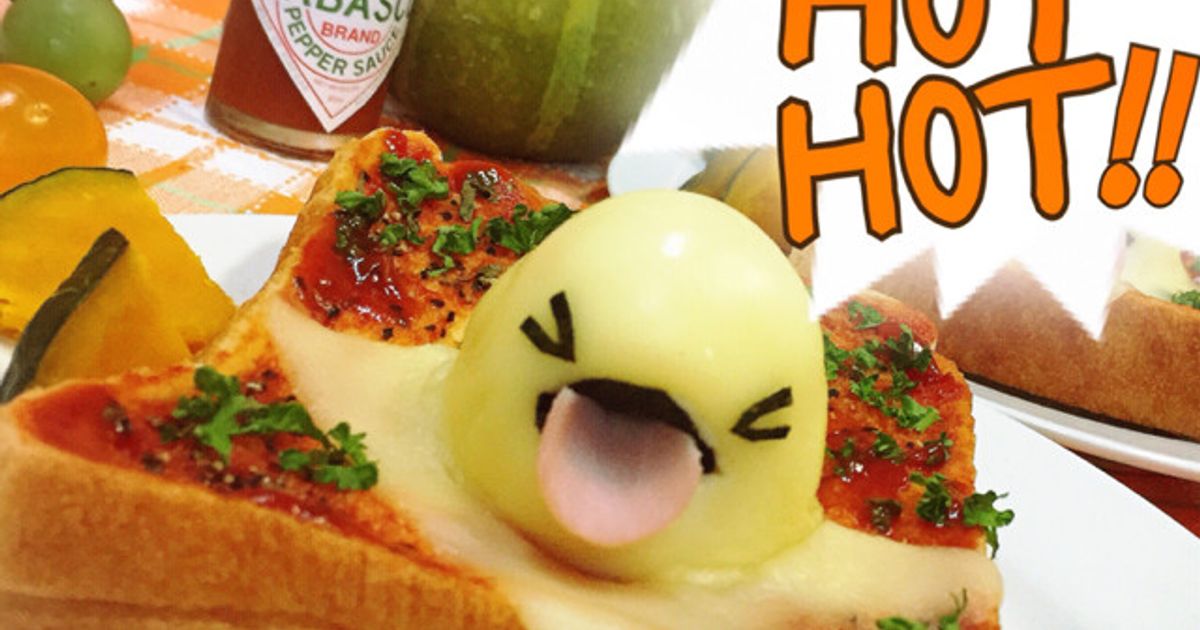 速攻ハロウィン☆ミイラ男のピザトースト！ by ち～sun 【クックパッド