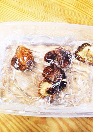 ふっくら戻そう干し椎茸-レシピのメイン写真