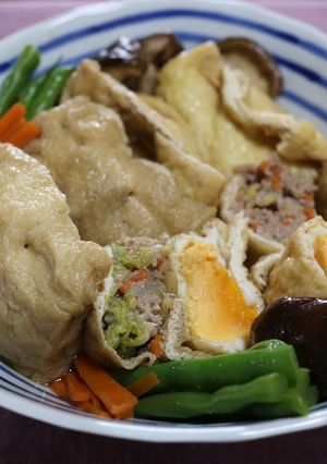 あったか煮物☆巾着煮♪簡単美味しい-レシピのメイン写真