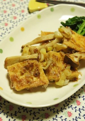 高野豆腐のねぎおかか焼き-レシピのメイン写真