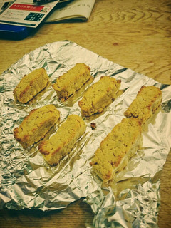 大豆粉のチーズクッキー-レシピのメイン写真