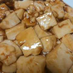 麻婆豆腐もどき-レシピのメイン写真