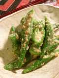 隠し味にお酢☆ オクラの胡麻あえ