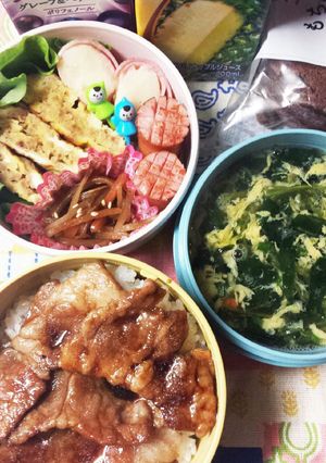 高校サッカー小僧弁当その84♪-レシピのメイン写真