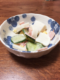 かまぼこサラダ-レシピのメイン写真