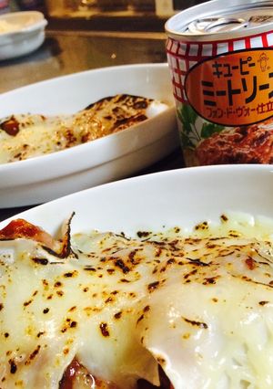 かぼちゃのラザニア風ミートソース仕立て-レシピのメイン写真