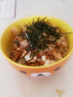 自分流男飯~焼き納豆丼~-レシピのメイン写真