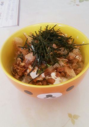 自分流男飯～焼き納豆丼～-レシピのメイン写真