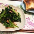 朝食に☆ほうれん草のバターソテー