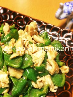 ✿ ぴらぴら鶏胸肉のオイスターソース炒め-レシピのメイン写真