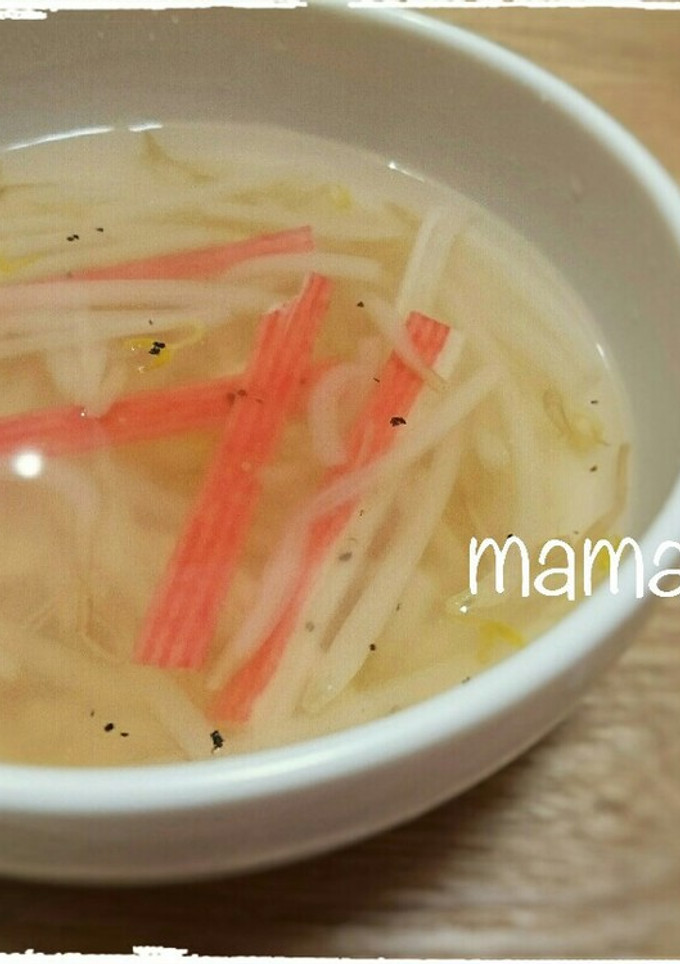 もやしとカニかまの中華スープ☆-レシピのメイン写真