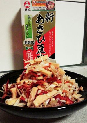 こうや豆腐のコールスロー-レシピのメイン写真