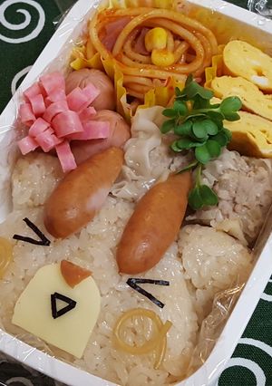 キャラ弁　妖怪ウォッチ★コマじろう★-レシピのメイン写真
