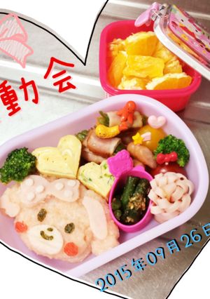 キャラ弁?覚書-レシピのメイン写真