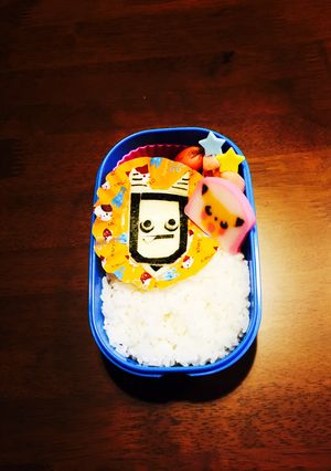 妖怪ウォッチ☆妖怪パッド☆キャラ弁-レシピのメイン写真