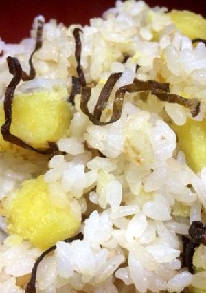 塩昆布とサツマイモのご飯☆-レシピのメイン写真