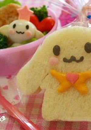 シナモンのサンドイッチ弁当(キャラ弁)-レシピのメイン写真