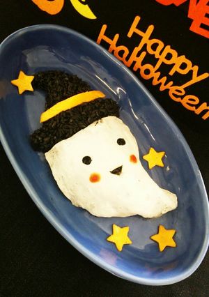 ハロウィン☆おばけのイカスミオムライス-レシピのメイン写真