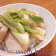 鶏胸肉で作る、簡単とり丼