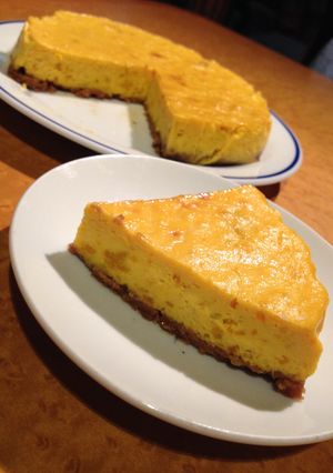 ヨーグルトでカボチャのチーズケーキ-レシピのメイン写真