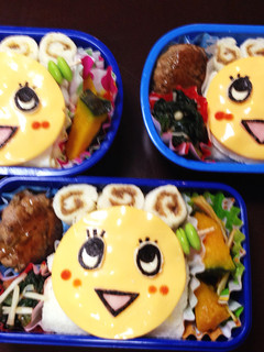 簡単キャラ弁♡ふなっしー-レシピのメイン写真